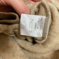 犬服 セーター RADICA Mサイズの画像