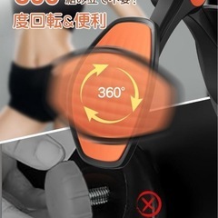 新品未使用✨️Viangs 内転筋トレーニング 【業界初！組み立て不要＆360°回転パネル】 ブラック 骨盤底筋 筋トレの画像