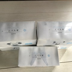 鼻セレブ　ティッシュ　5個セット　まとめて　お買い得新品　未開封　保管品　日用品　生活用品　生活雑貨　nepia　の画像