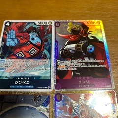 ワンピースカードの画像