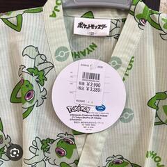 ニャオハ　甚平　120サイズの画像