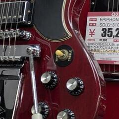 ボカロ好きの　ギタリスト/キーボディスト募集！