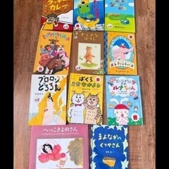 おもちゃ　雑貨　絵本　ぬいぐるみ　文房具　色々の画像