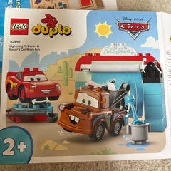 LEGO  カーズ duploの画像