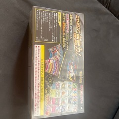ポケモンカードの画像