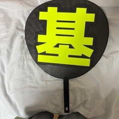 IMP.友達募集中