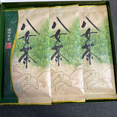 八女茶  50g×3の画像