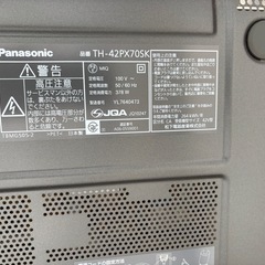 Panasonic　VIERA TH-42PX70SK [42インチ]の画像