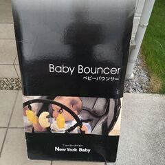 ニューヨークベイビー　バウンサーの画像