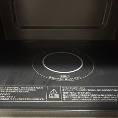 【訳あり品】アイリスオーヤマ 18L スチームオーブンレンジ MO-F1808の画像