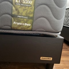 フランスベッドの画像