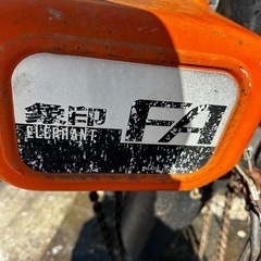象印 FAシリーズ 2t吊りの画像