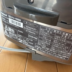 National 炊飯器の画像