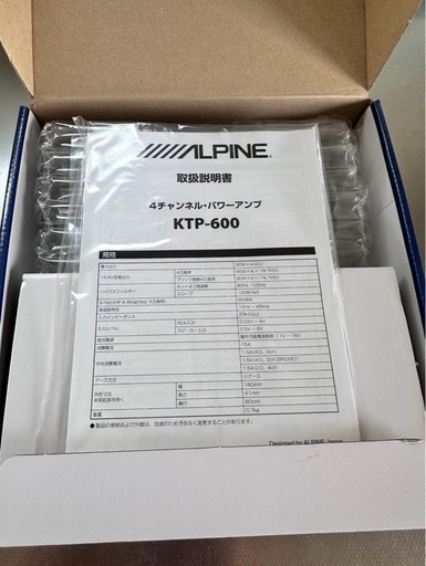 新品未使用 ALPINE 4チャンネル パワーアンプ KTP-600