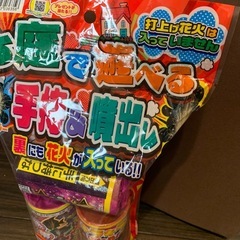花火の画像