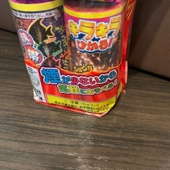 花火の画像