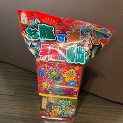 花火の画像