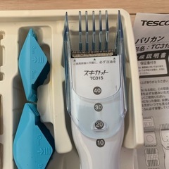 バリカン　TESCOMの画像
