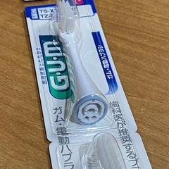 未開封品　GUM 換ブラシ適合機種:TS-X1、TX-X5、TZ-35、TZ-55の画像