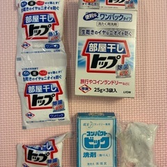 3個セット❣️KVK 内臓型浄水カートリッジ PZS150-3 メーカー