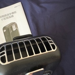 無段階調速多機能小型扇風機の画像
