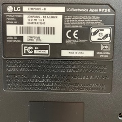 27インチ　モニター　の画像