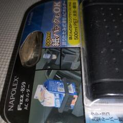 自動車用　ドリンクホルダーの画像