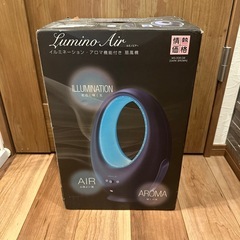 羽なし扇風機の画像