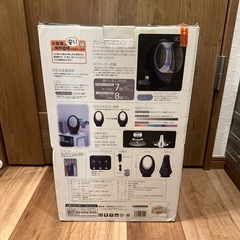 羽なし扇風機の画像