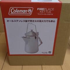 コールマン　ケトルの画像