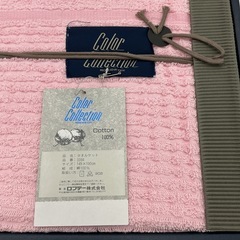 カラーコレクション　タオルケットの画像