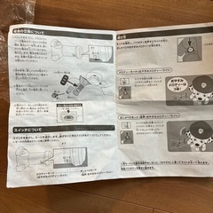 パウパトロール　おしゃべりマーシャルの画像