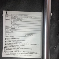  チェア オフィス リクライニング 170度 H-8800F レザーブラック椅子の画像