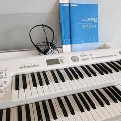 【特価】ヤマハエレクトーン　ELB02の画像