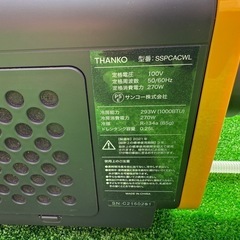 サンコー製スポットクーラーSSPCACWL
の画像