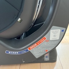 【新品未使用】チャイルドシートの画像