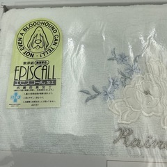 東洋紡　タオルシーツの画像