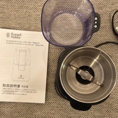 【三軒茶屋で引き渡し】Russell Hobbs コーヒーグラインダー 7660JP（美品・動作確認済み）の画像