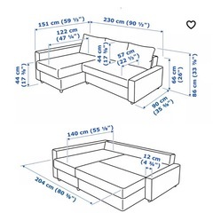 （お約束中です）○ IKEA フリーヘーテン ダークグレイ ○の画像