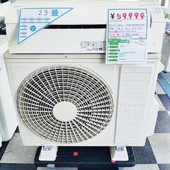 🍃日立 HITACHI エアコン白くまくん 主に23畳用 7.1kw単相200V RAS-HM71H2(W) 2019年製 ¥59,999 (H250718g-2) 一宮市 リサイクルショップの画像