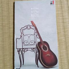 懐かしいCD🎶の画像
