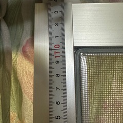 府営住宅　網戸の画像