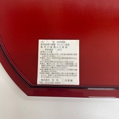 お盆　　36×32cmの画像