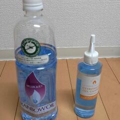 KAMEYAMA　オイルランタン&ランタンケース&消耗品セットの画像