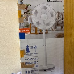 首が回らない扇風機の画像