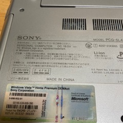 sony vaioの画像