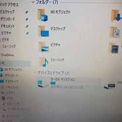 sony vaioの画像