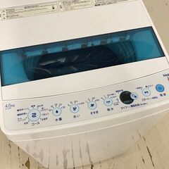  24903  一人暮らし洗濯機　槽風乾燥 Haier 2020年製 4.5kg ◆大阪市内・東大阪市他 6,000円以上ご購入で無料配達いたします！◆ ※高槻・枚方方面◆西宮・尼崎方面◆生駒方面　それぞれ条件付き無料配送あり！            の画像