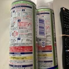 エアコン洗浄スプレー4本　未使用の画像