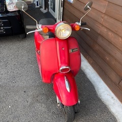 希少？ ホンダ ジョルノの画像